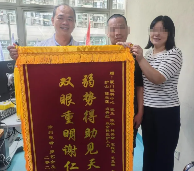 陳偉主任